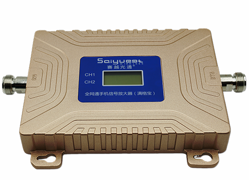 向阳街道双频手机信号放大器200㎡