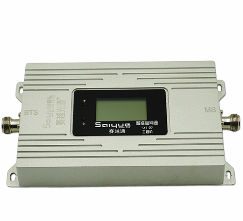 向阳街道双频手机信号增强器800㎡