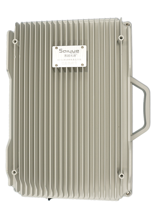 向阳街道单频/双频/三频/四频/五频电信级无线直放站