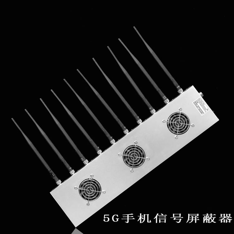 向阳街道外置10天线移动通信干扰器