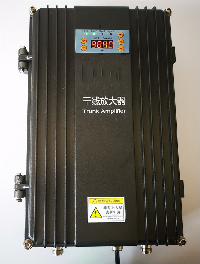  向阳街道FM调频广播双向干线放大器